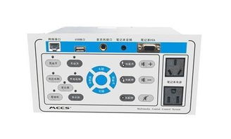 廣州音視美電子設(shè)備圖冊(cè) 電線電纜詳解