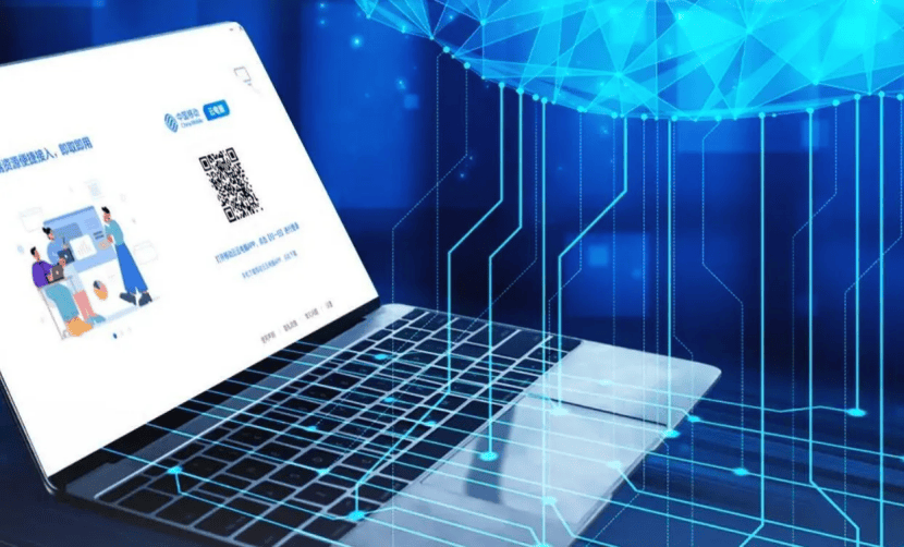依托云端虛擬化技術，移動云電腦為算力落地出“實招”
