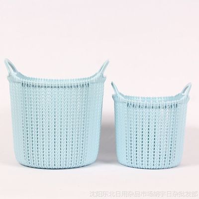【批發塑料桌面收納筐圓形浴室手提收納框洗浴籃廚房雜物筐菜筐圖片】批發塑料桌面收納筐圓形浴室手提收納框洗浴籃廚房雜物筐菜筐圖片大全 - 沈陽東北日用雜品市場胡宇日雜批發部