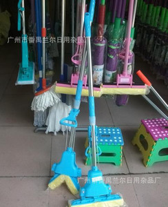 【廣州番禺清潔用品廠批發對邊夾水滾型大中小號吸水吸塵PVA拖把】價格_廠家_圖片 -