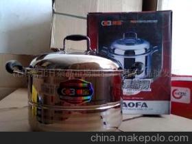 【潮寶雙篦單底蒸鍋】價格,廠家,圖片,蒸鍋,沈陽東北日用雜品市場順勝不銹鋼制品批發部-