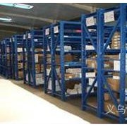 義烏市熙秀工藝品廠
