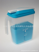 希樂水杯系列_茶壺、熱水壺_希樂水杯系列批發(fā)_希樂水杯系列供應(yīng)_阿里巴巴