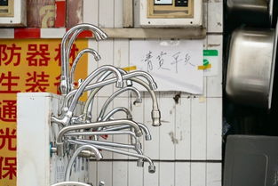 廣州南泰日用品批發市場