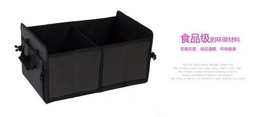 【箱包廠(chǎng),專(zhuān)業(yè)生產(chǎn),批發(fā)零售車(chē)載收納系列產(chǎn)品,車(chē)載雜物收納箱】?jī)r(jià)格,廠(chǎng)家,圖片,置物盒/雜物袋,義烏市偉菊日用品-