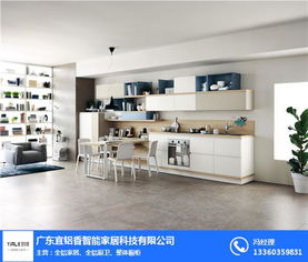 廚房櫥柜哪家強 廚房櫥柜 宜鋁香家居低價高質(zhì) 查看