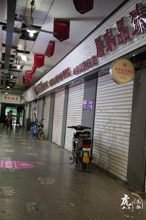 只有3 的福州人才會去的小商品批發市場,100塊錢隨便淘 收藏