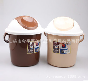 批發采購垃圾桶-8L家用翻蓋垃圾桶 搖蓋式垃圾桶 時尚衛生桶 純料正品 批量定購.
