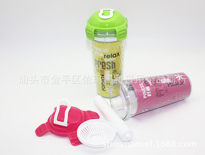 保溫杯-采購精品紫砂保溫杯采購平臺求購產品詳情