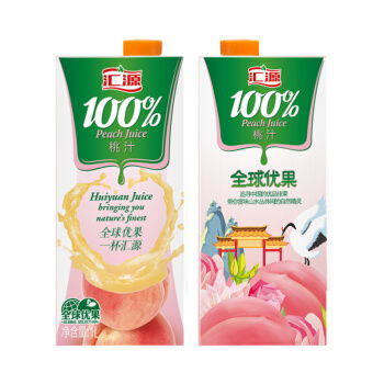 女員工偷喝老板的飲料,結果被老板